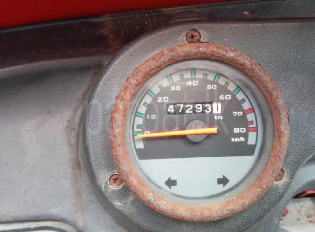 Advertisement image 6