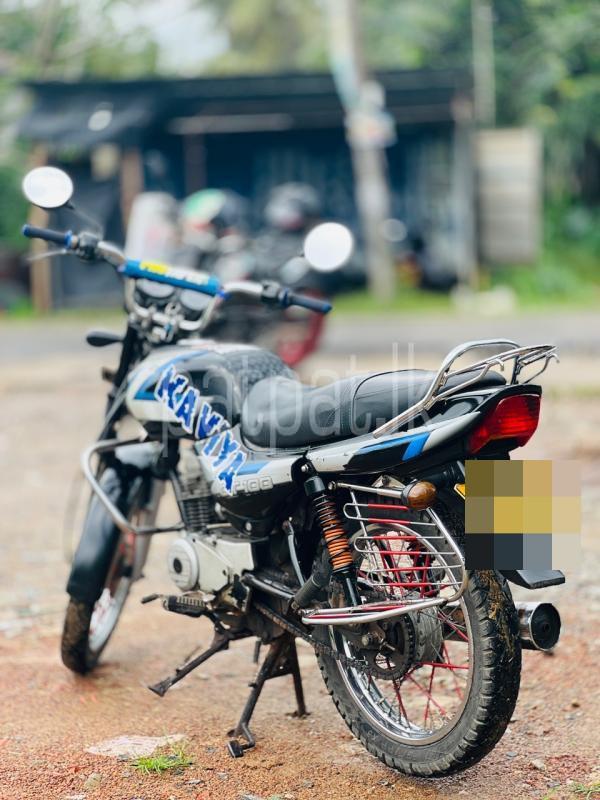 Advertisement image 5