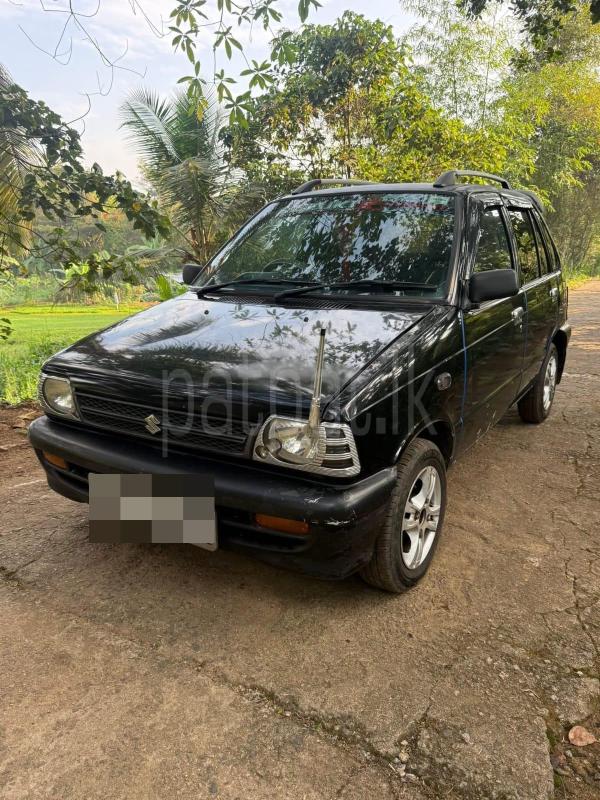 Advertisement image 5