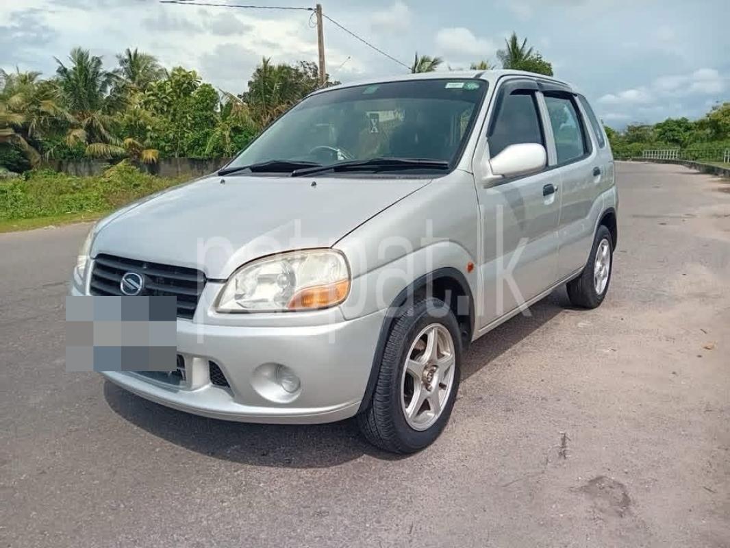 Advertisement image 2