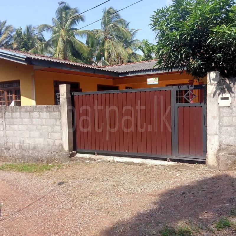 House for Sale in Homagama