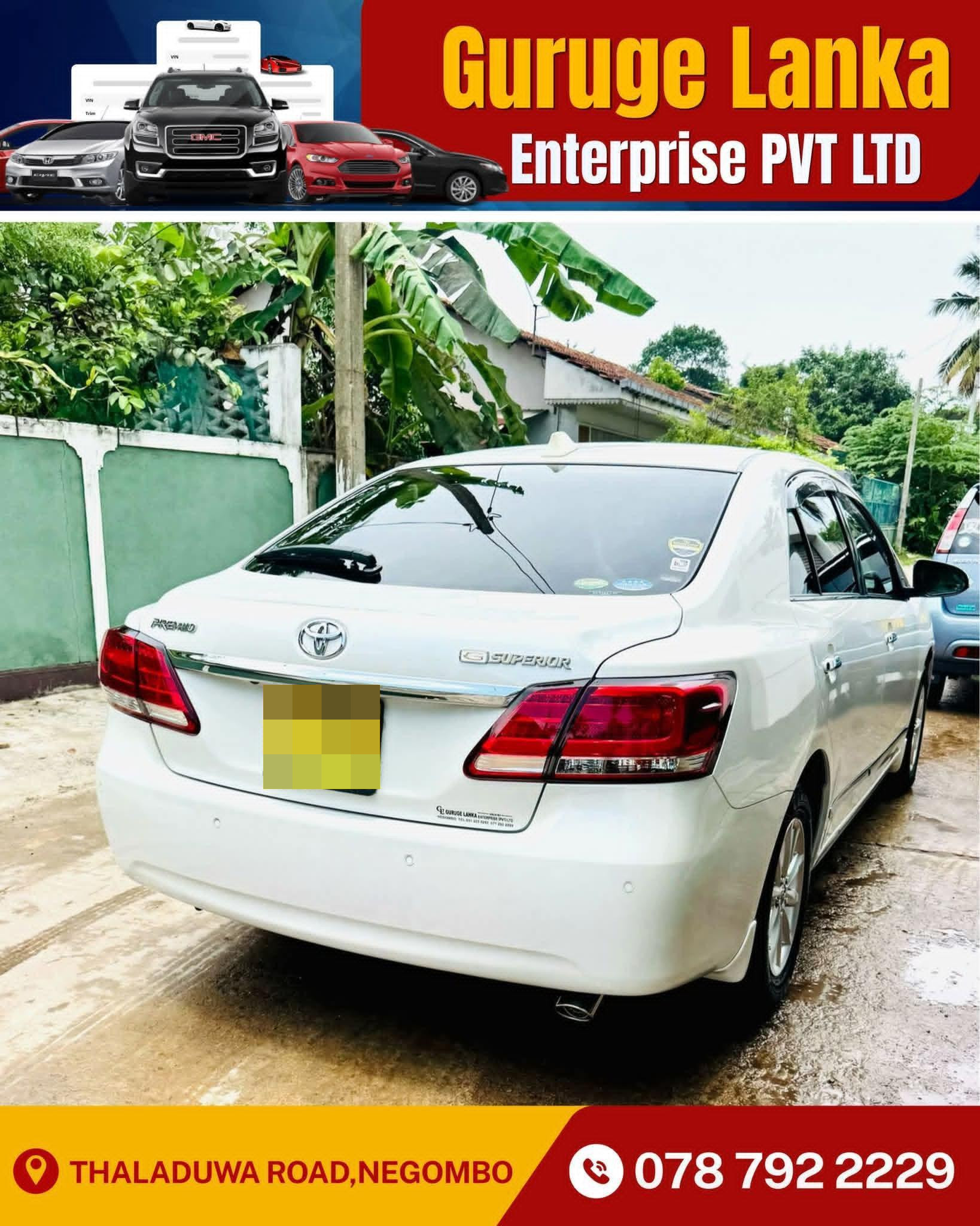 Toyota Premio 2020 - பயன்படுத்தப்பட்டது கார் sale in Sri Lanka - patpat.lk