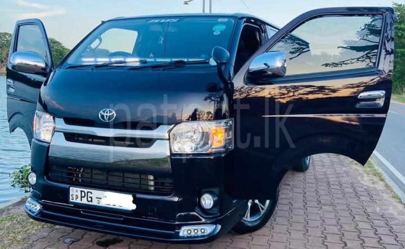 Advertisement image 6