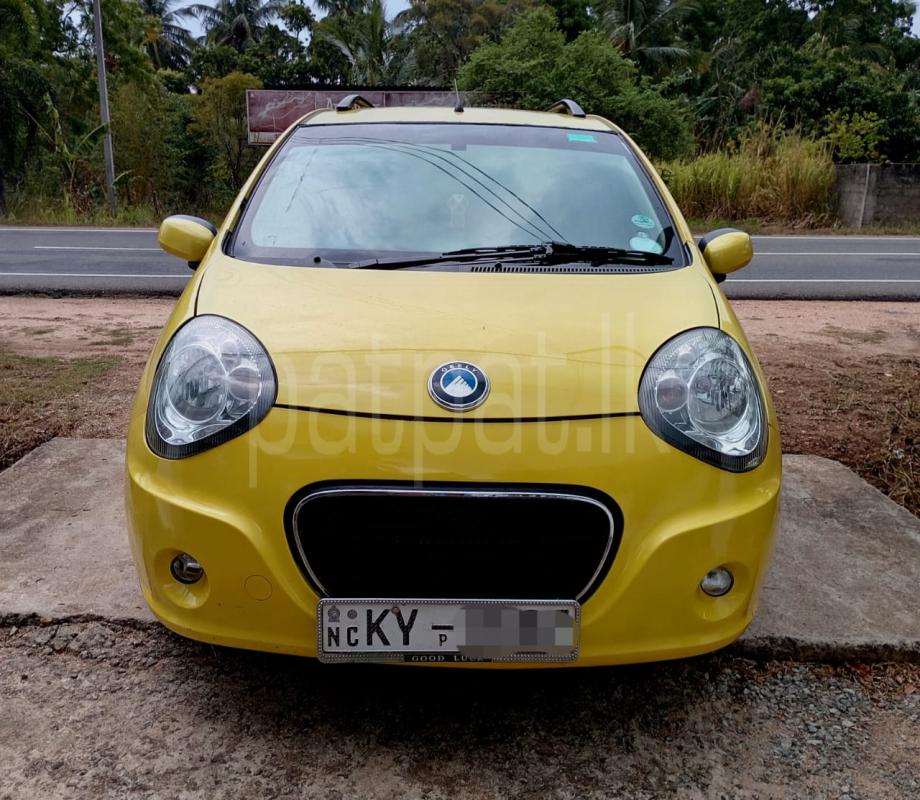 Advertisement image 1