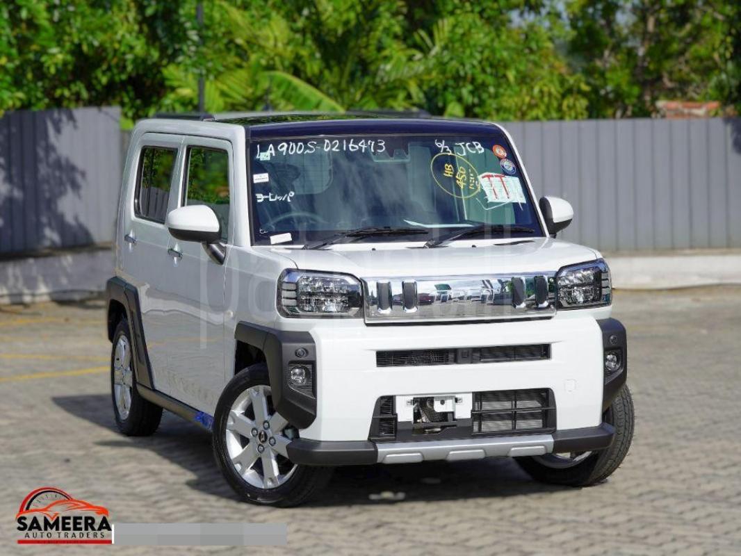 Advertisement image 1