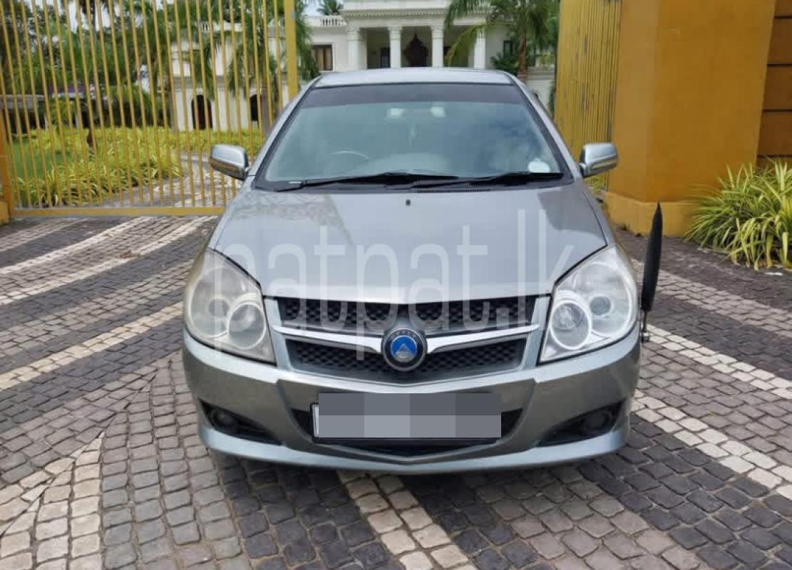 Advertisement image 1