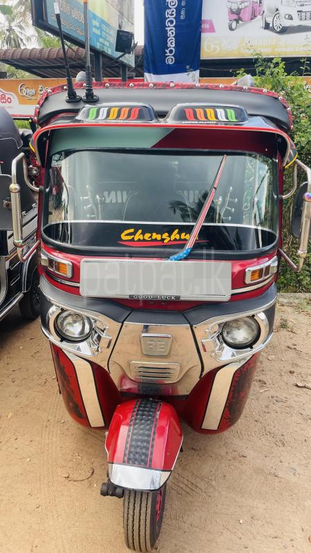 Advertisement image 1