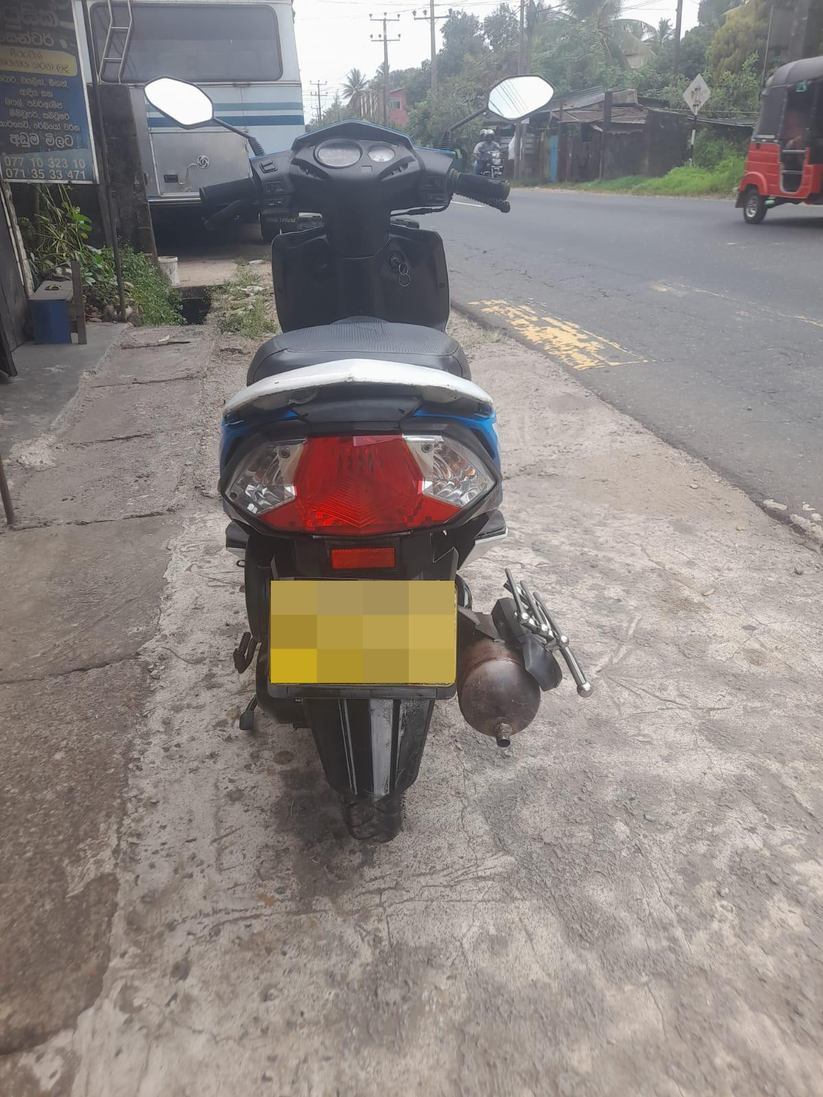 Advertisement image 6