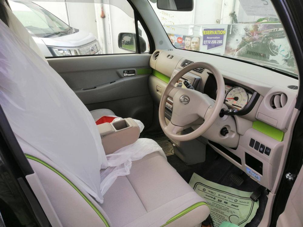 Advertisement image 2