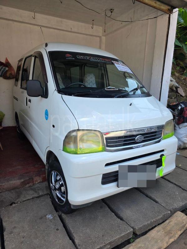 Advertisement image 1