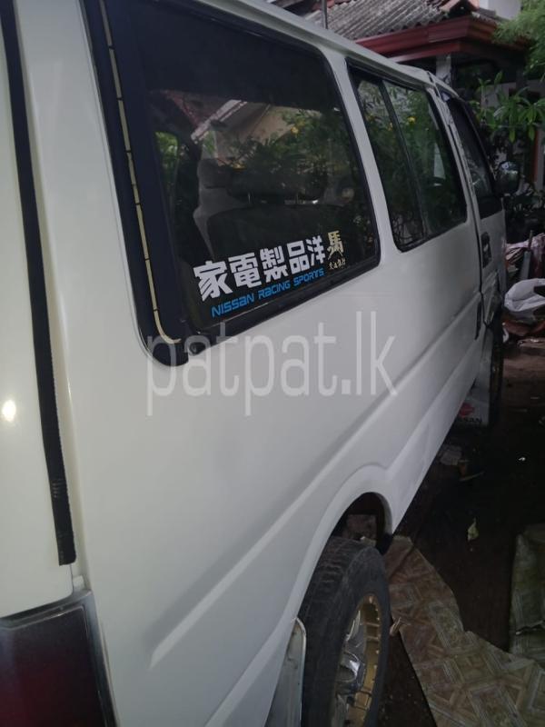 Advertisement image 2