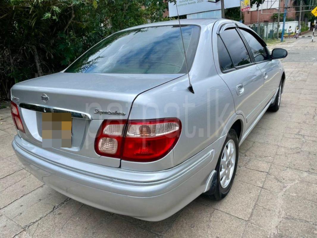 Advertisement image 2