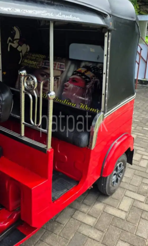 Advertisement image 3