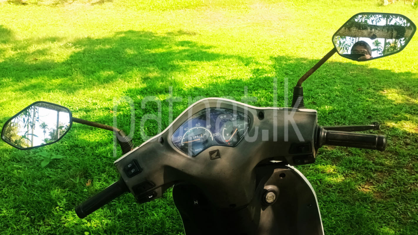 Advertisement image 6