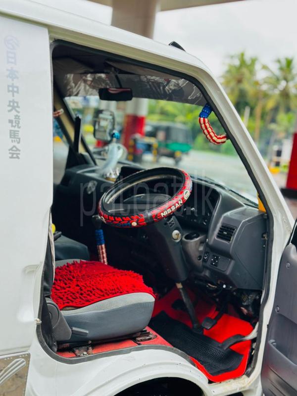 Advertisement image 4