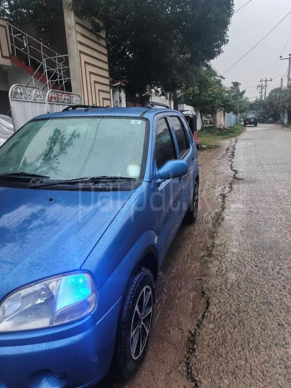 Advertisement image 1