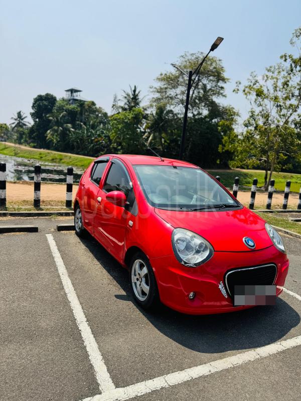 Advertisement image 2