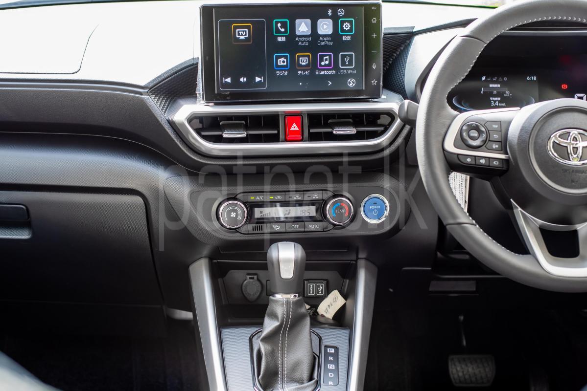 Advertisement image 4