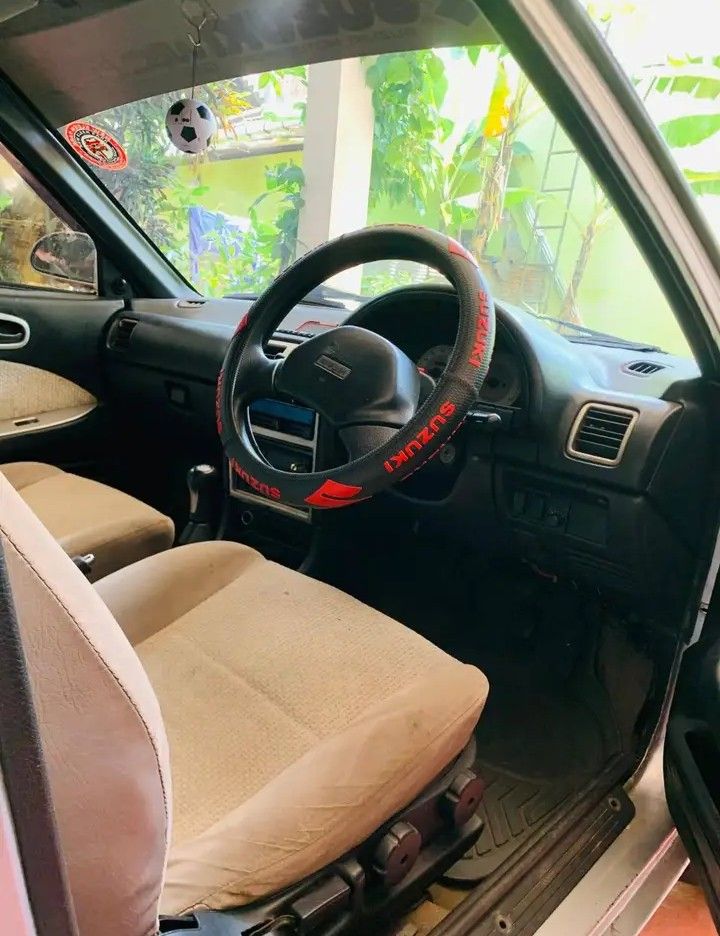 Advertisement image 4