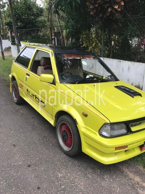 Advertisement image 5