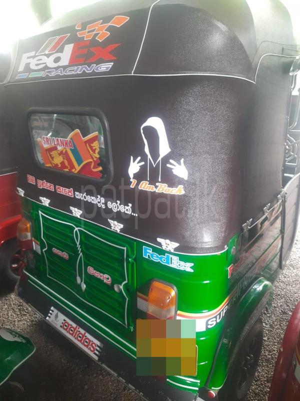 Advertisement image 6