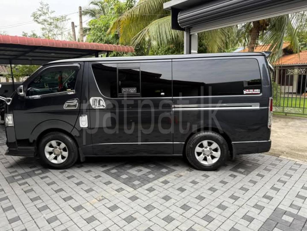 Advertisement image 3