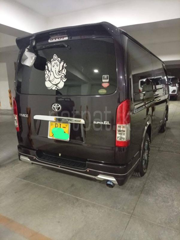 Advertisement image 2