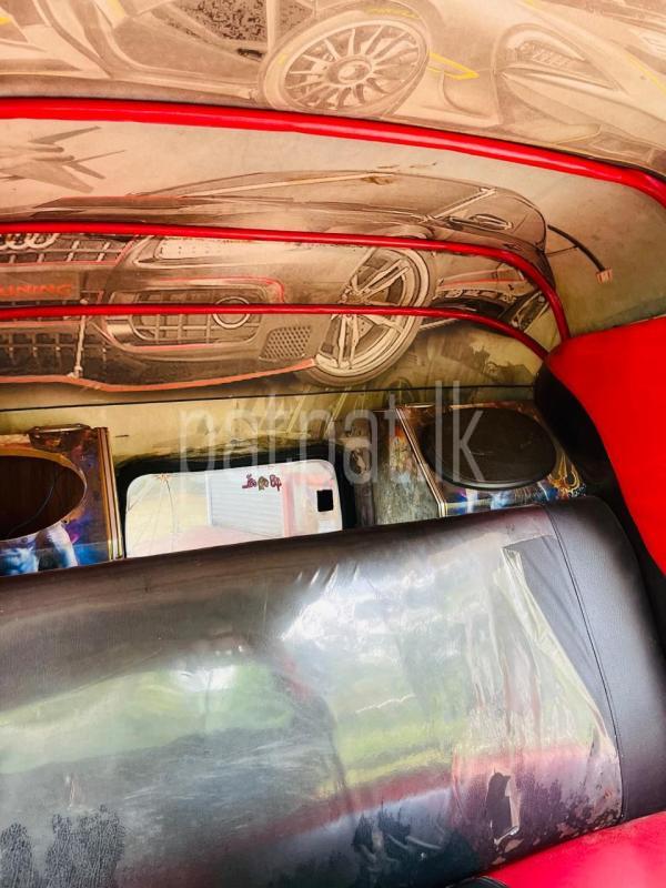 Advertisement image 2