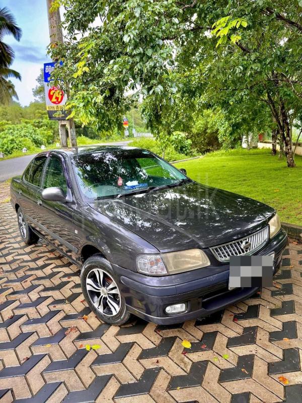 Advertisement image 2