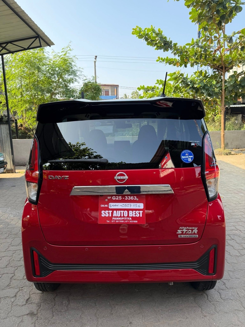 Advertisement image 3