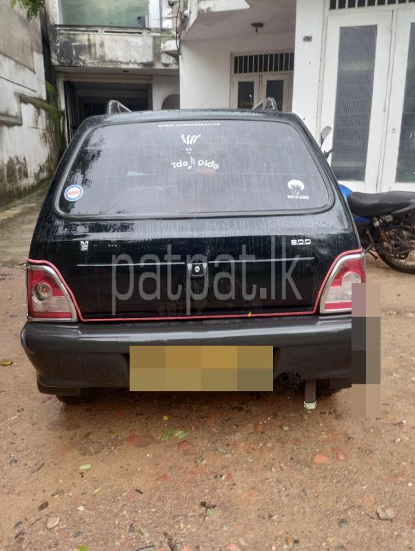 Advertisement image 5