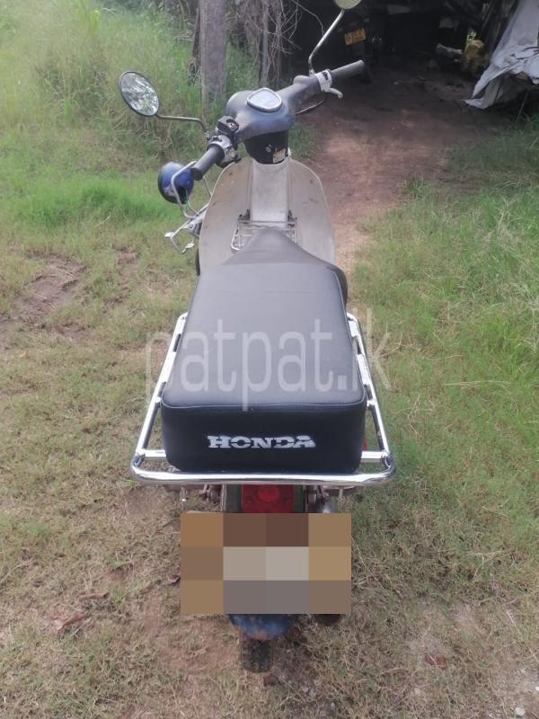 Advertisement image 1