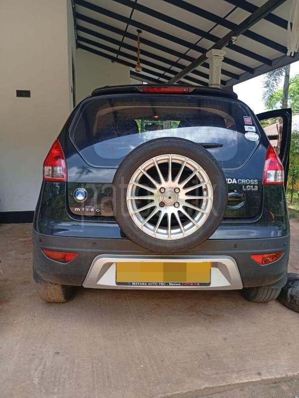 Advertisement image 3