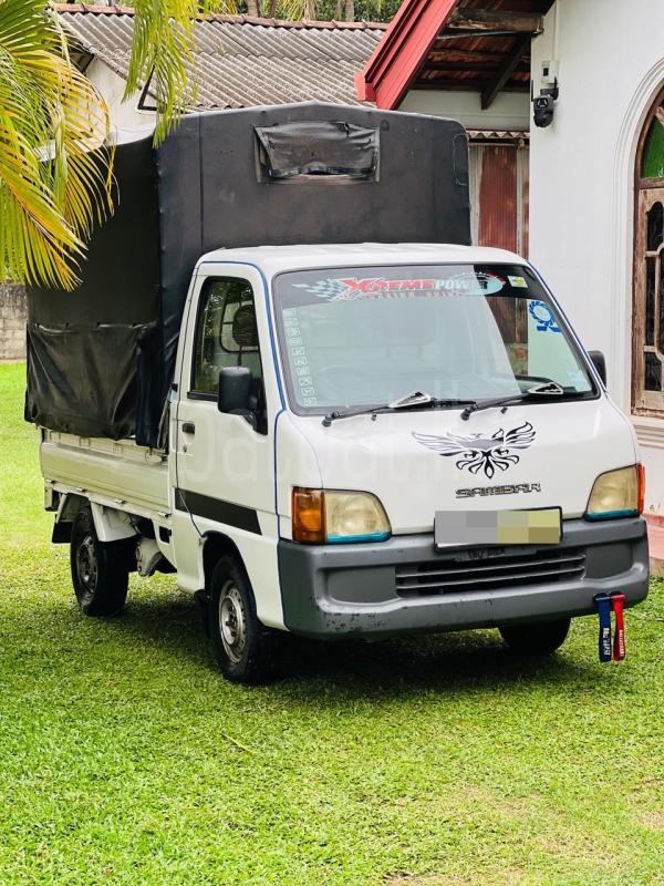 Advertisement image 2