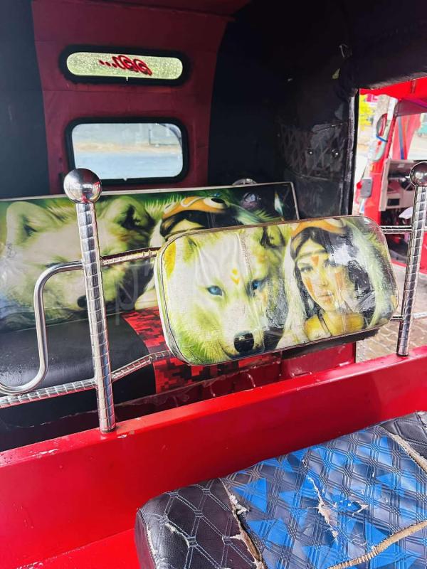 Advertisement image 5