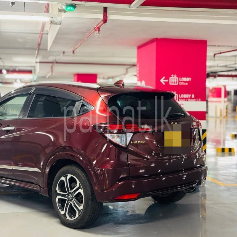 Advertisement image 3