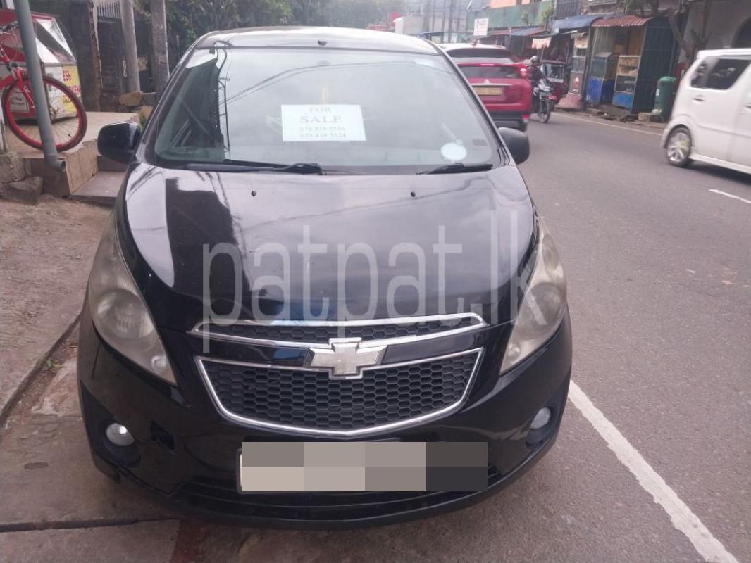 Advertisement image 1