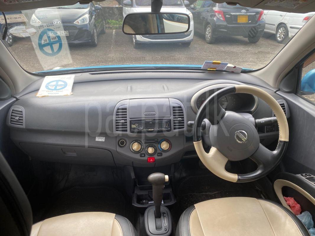 Advertisement image 5