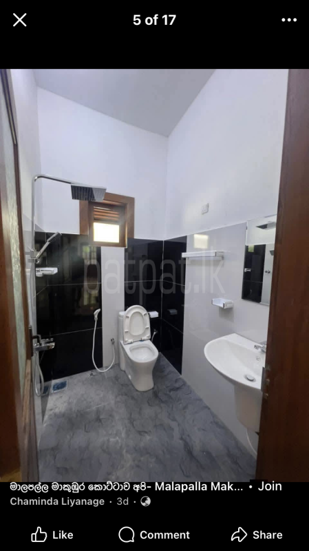 House for Sale in Homagama