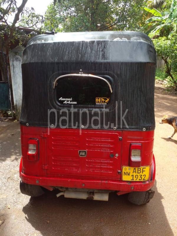 Advertisement image 4