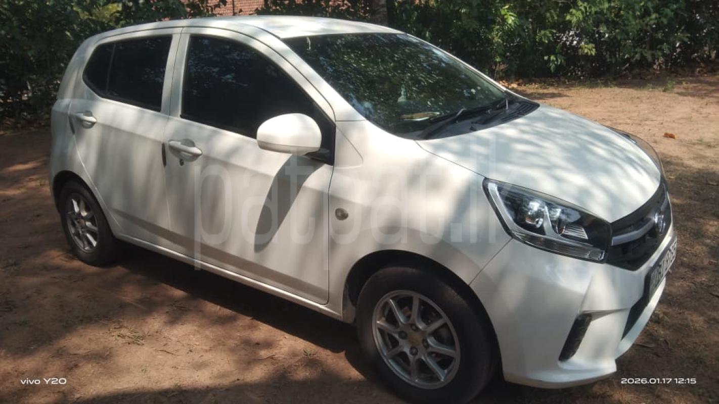 Advertisement image 3