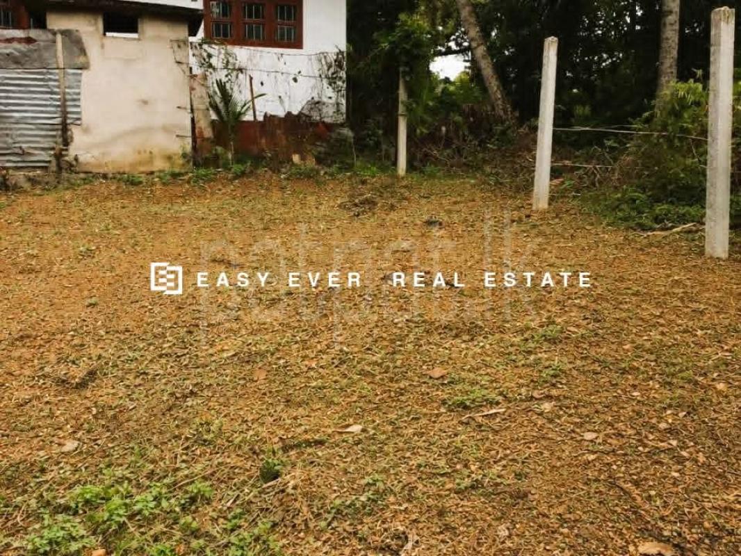 Residential Land for Sale in Kadawatha