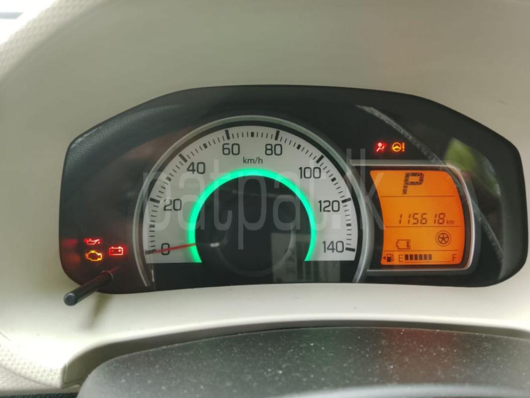 Advertisement image 5