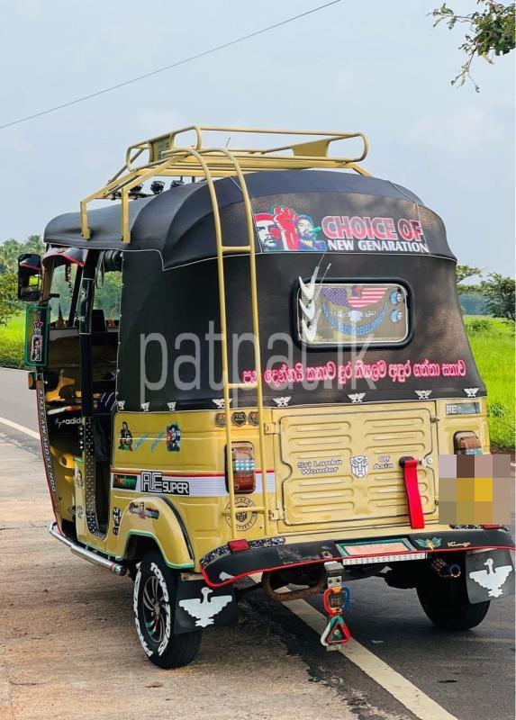 Advertisement image 4