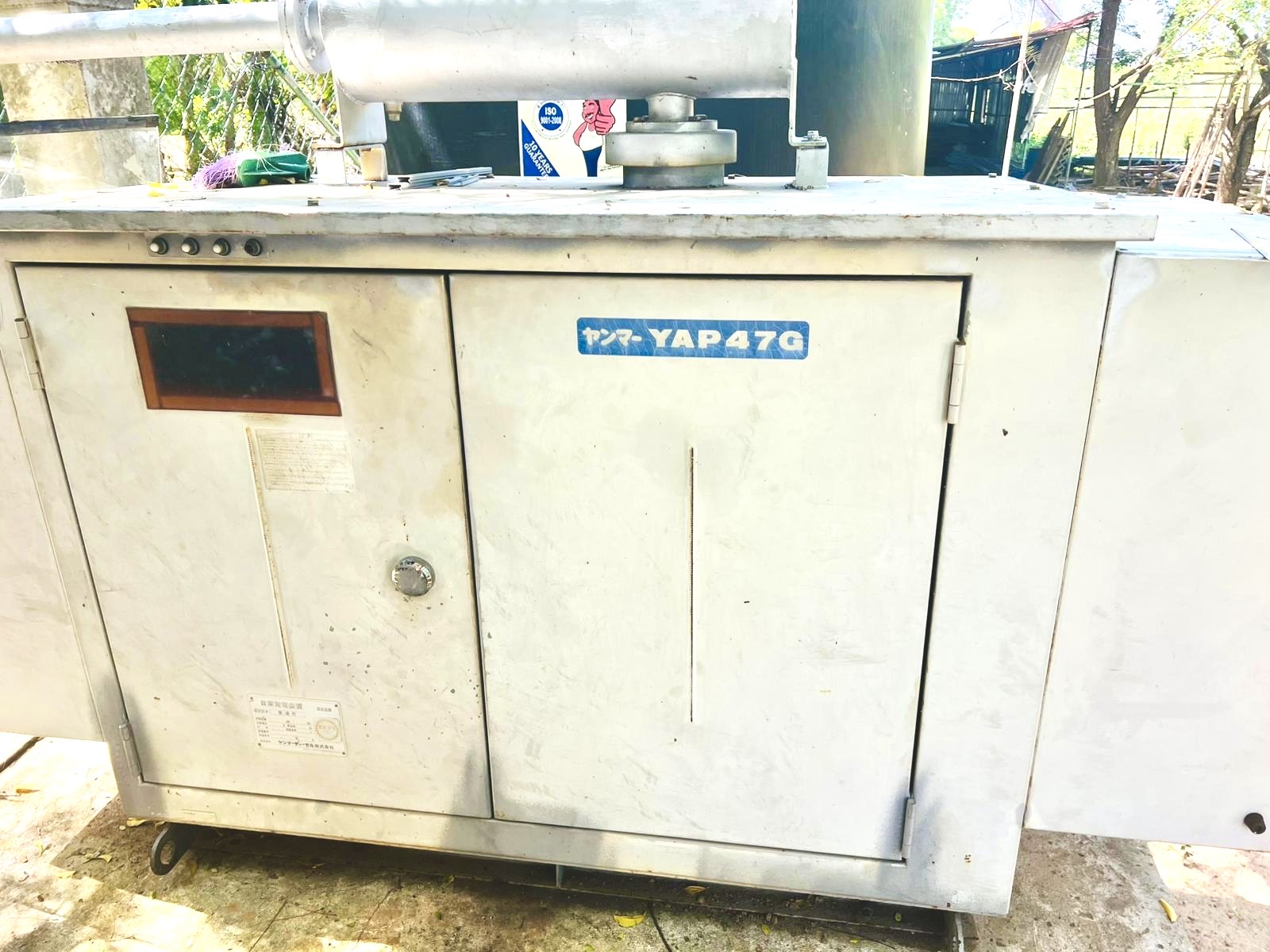 Generator For Rent