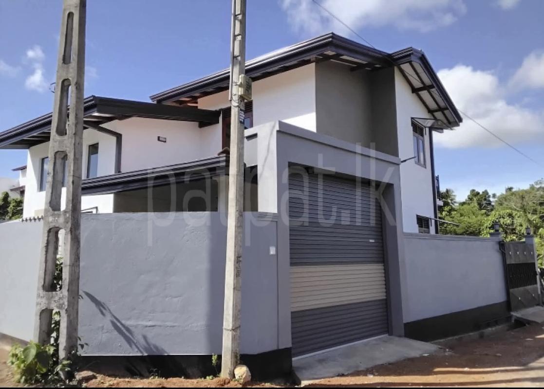 House for Sale in Homagama