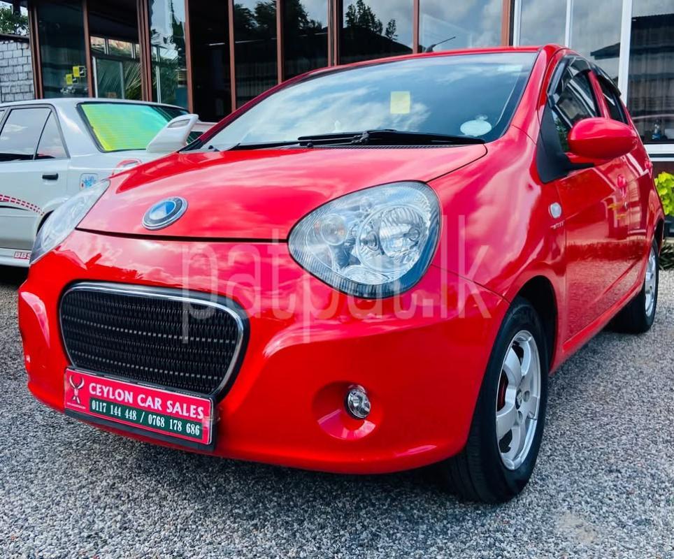 Advertisement image 6