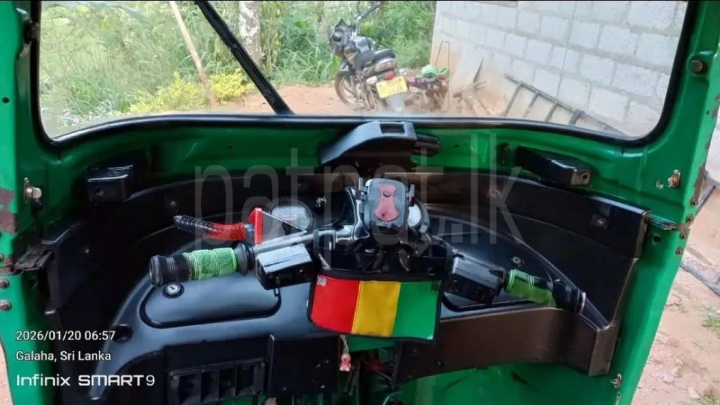 Advertisement image 4