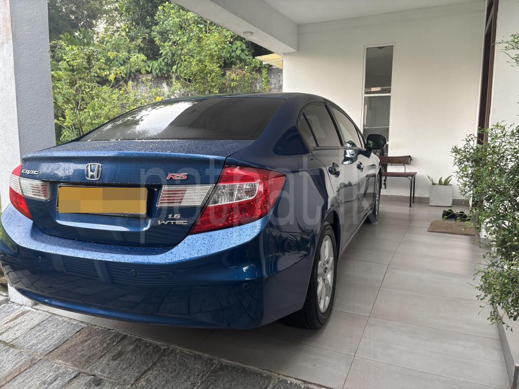 Advertisement image 3