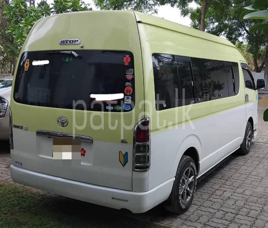 Advertisement image 2